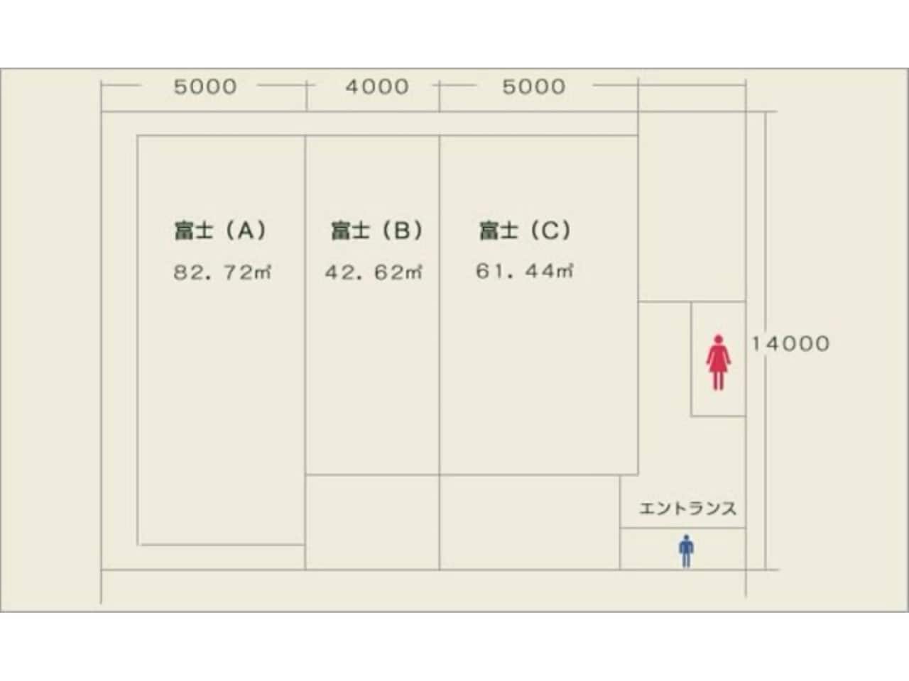 「富士の間」間取り