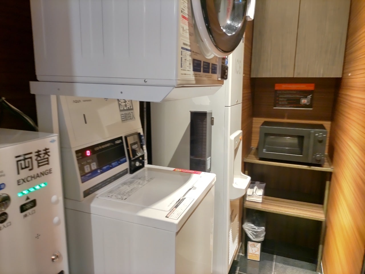 コインランドリー・製氷機・電子レンジ