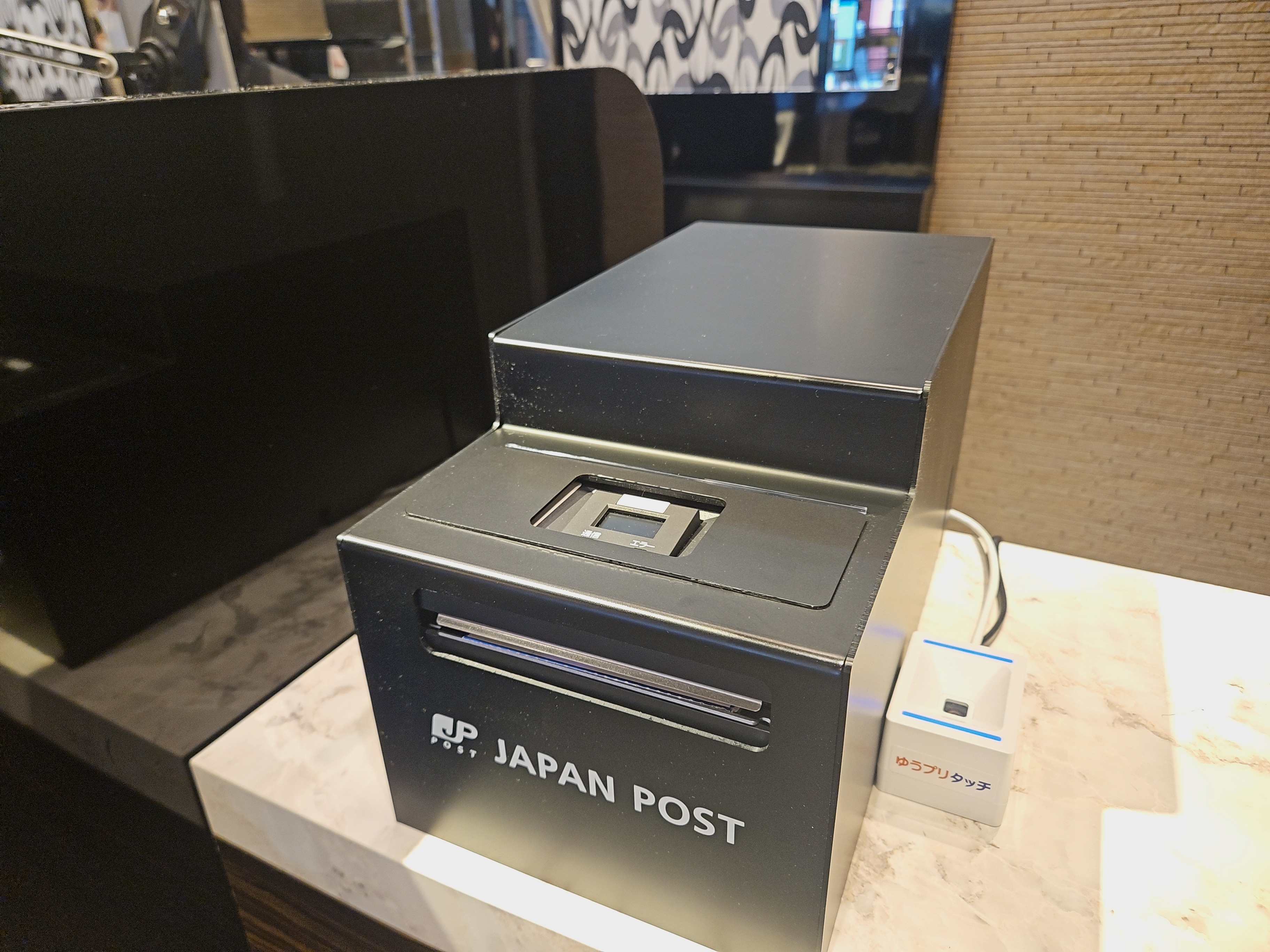 日本郵便「オンライン限定ラベル印字サービス」導入