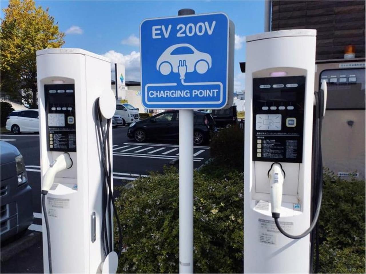EV充電スタンドがご利用いただけます。