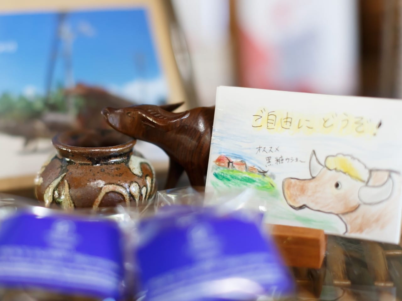 水牛さんが皆様をお出迎えいたします。