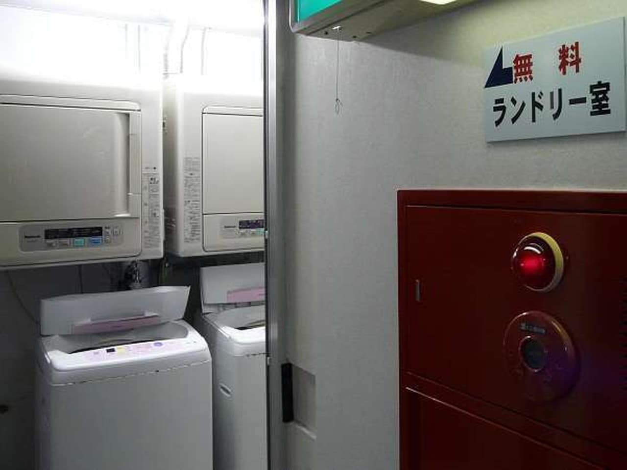 館内設備