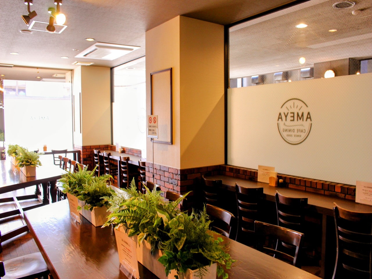 Cafe Dining Ameya 店内②