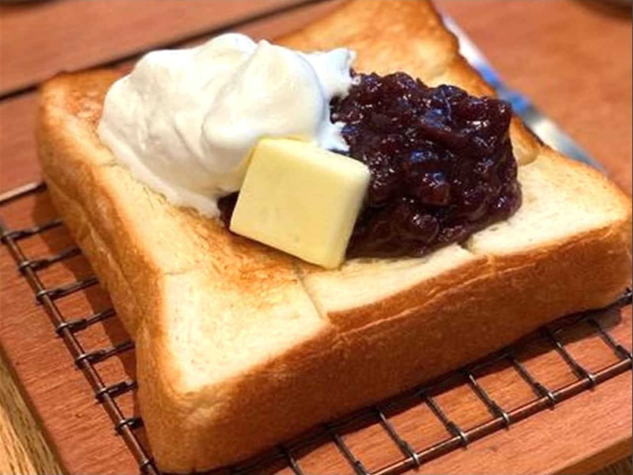 名古屋名物あんバタートースト