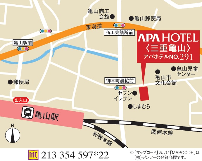 周辺地図