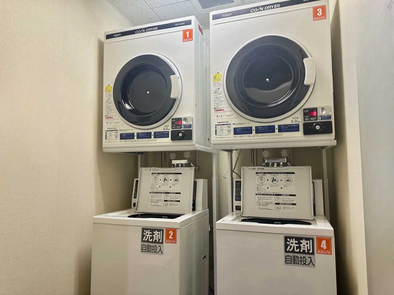 【コインランドリー】
