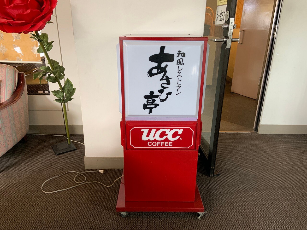 レストラン入口