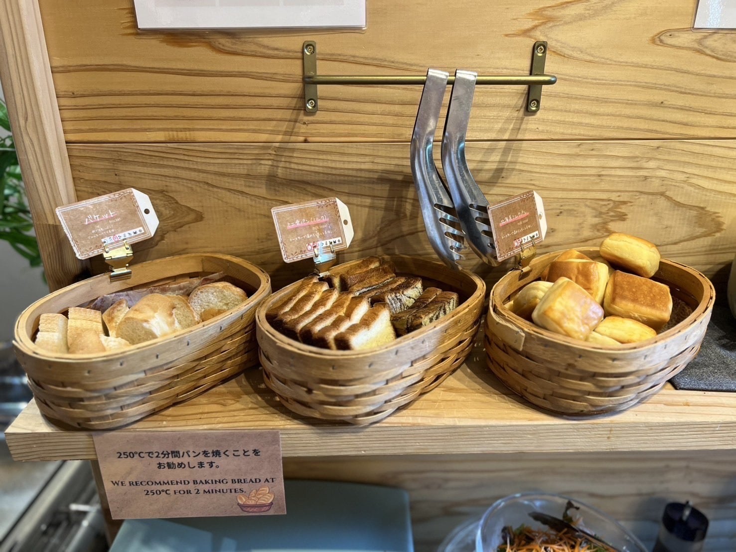 料理一例