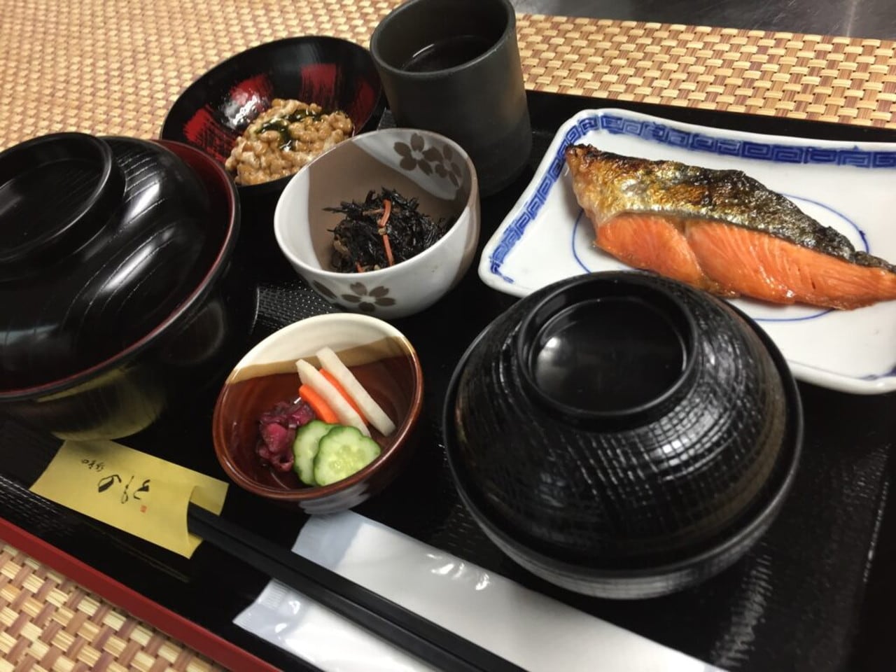 和食
