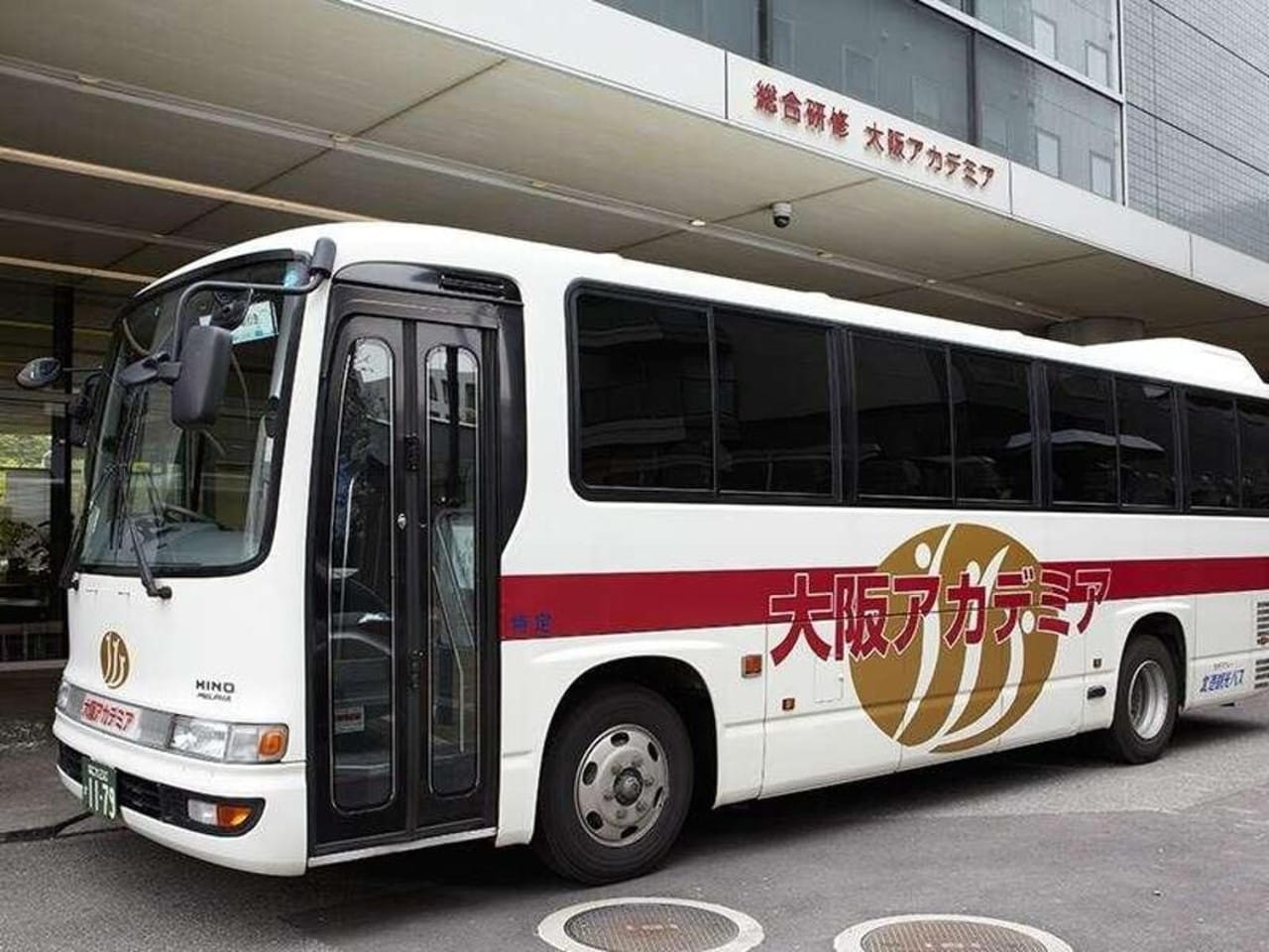 シャトルバス