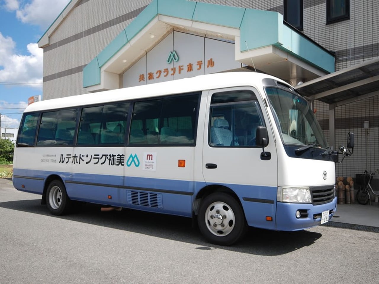 アクセス