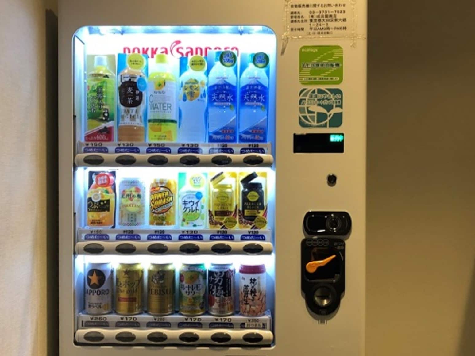 自動販売機