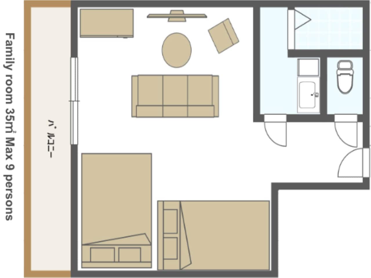FAMILY ROOM