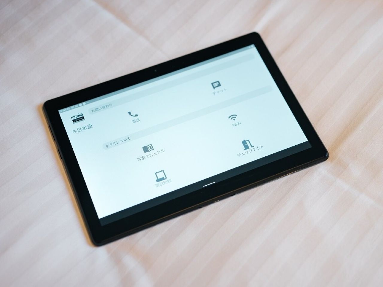 客室タブレット