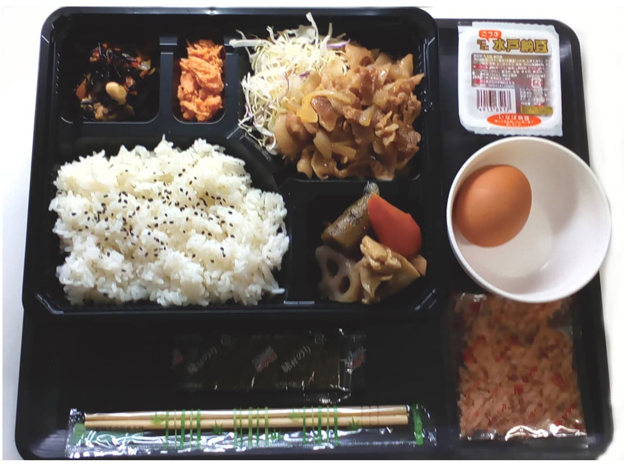 無料朝食弁当サービス