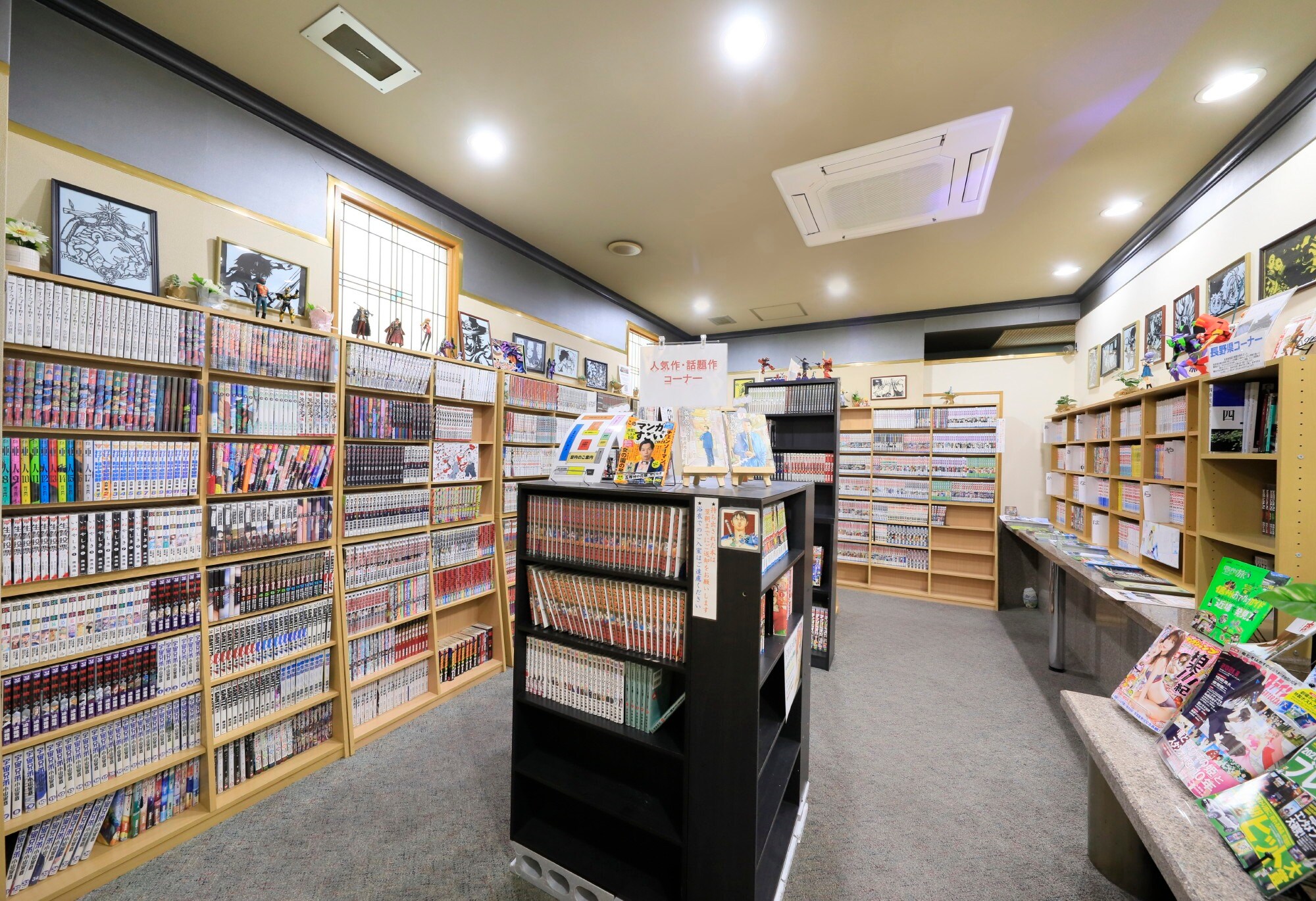 宿泊者限定図書室「LibraryTIME」
