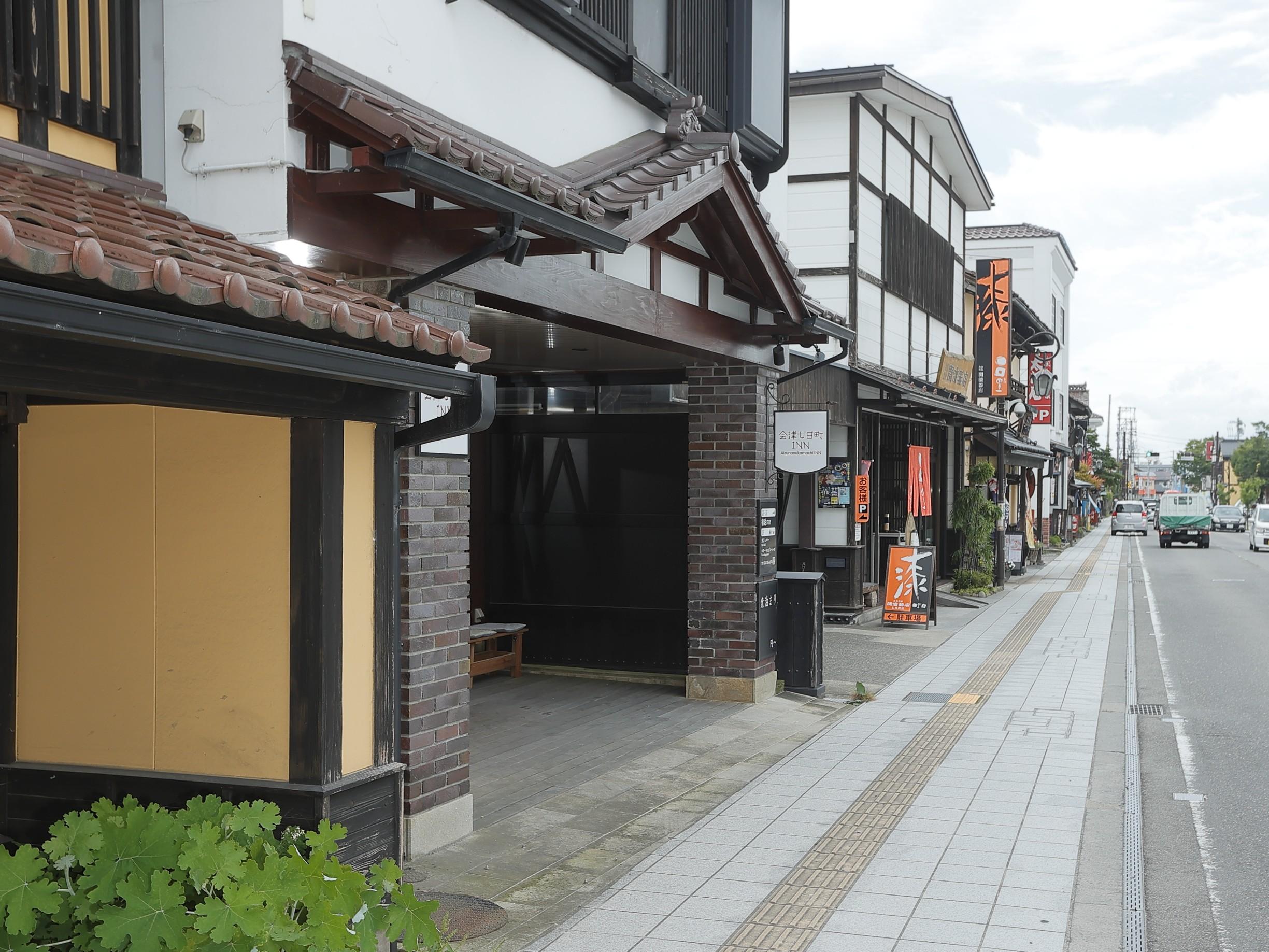 観光やビジネスに便利な立地