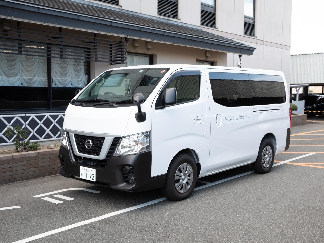 無料送迎車