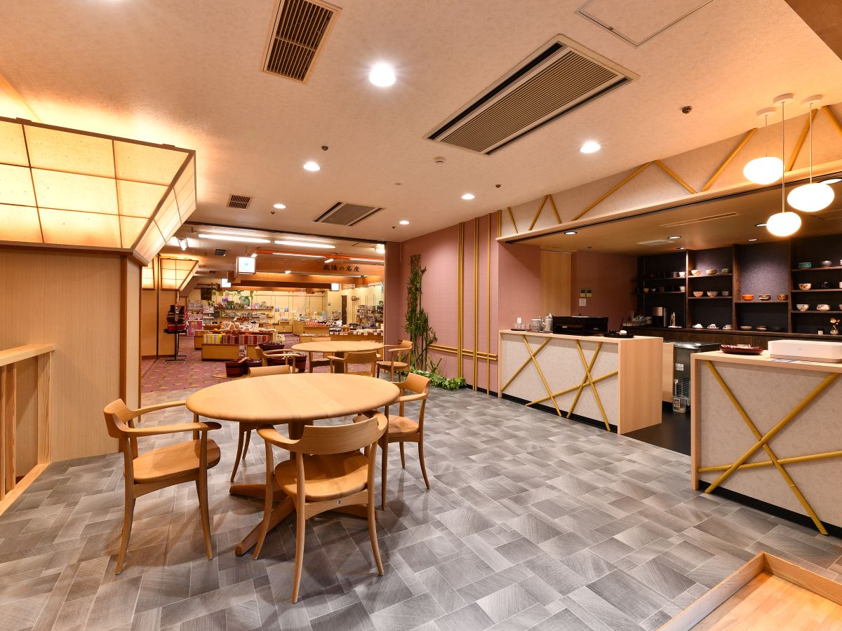 茶楽「かぐや」あわら温泉美松店