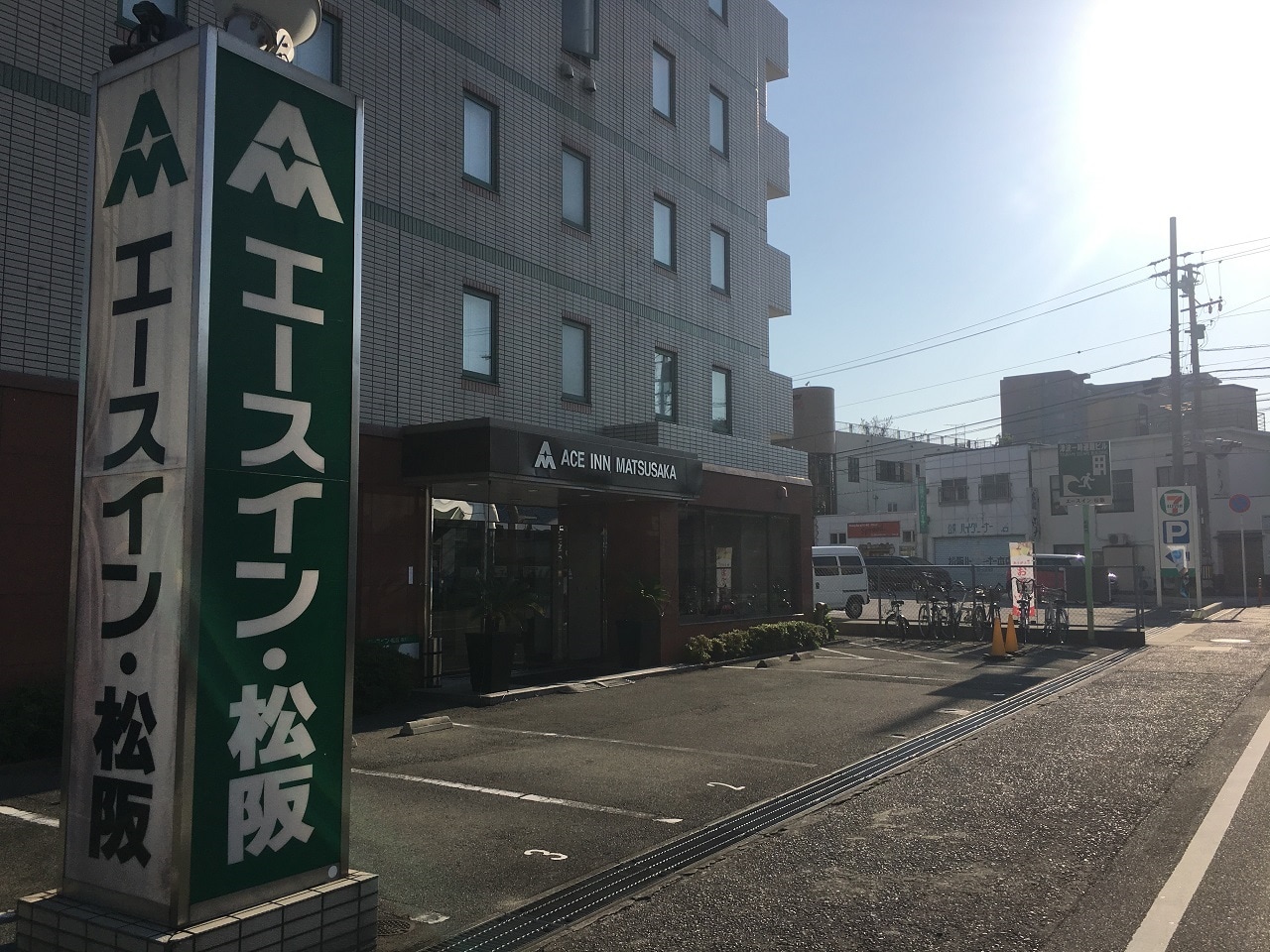 駅近く、コンビニ隣接の好立地・安心の24時間フロント対応