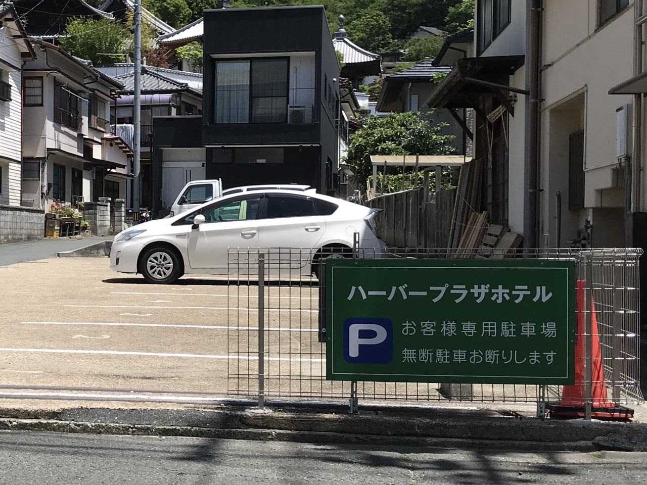 屋外駐車場外観