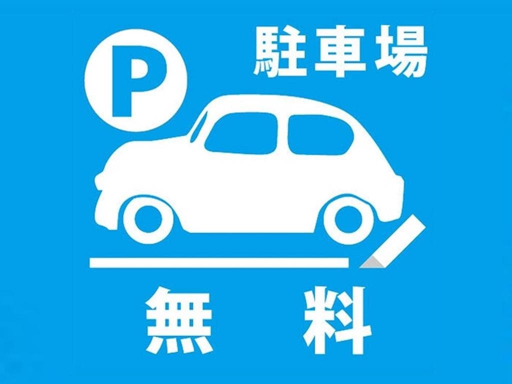 高さ 2M