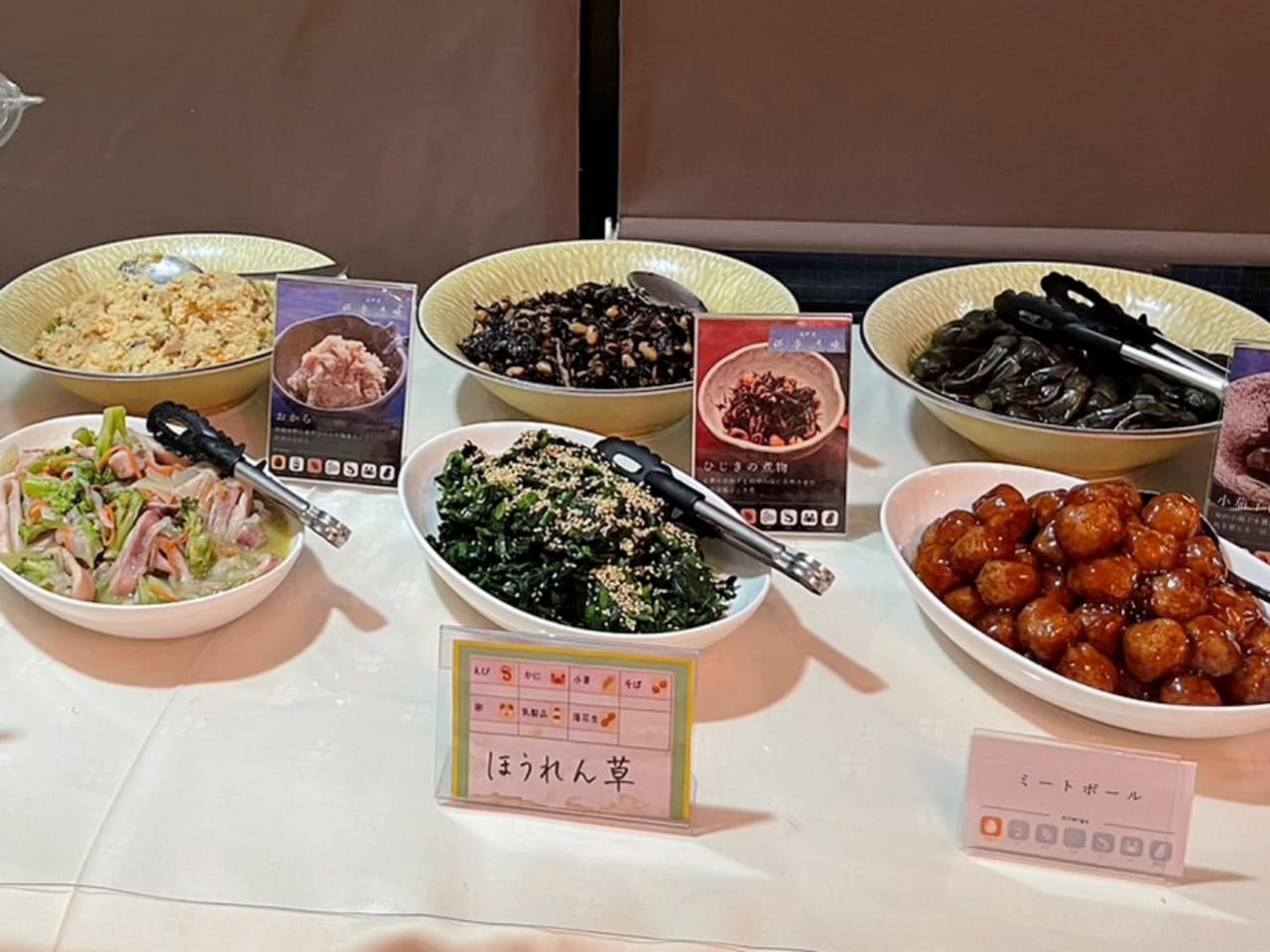 メニューも豊富