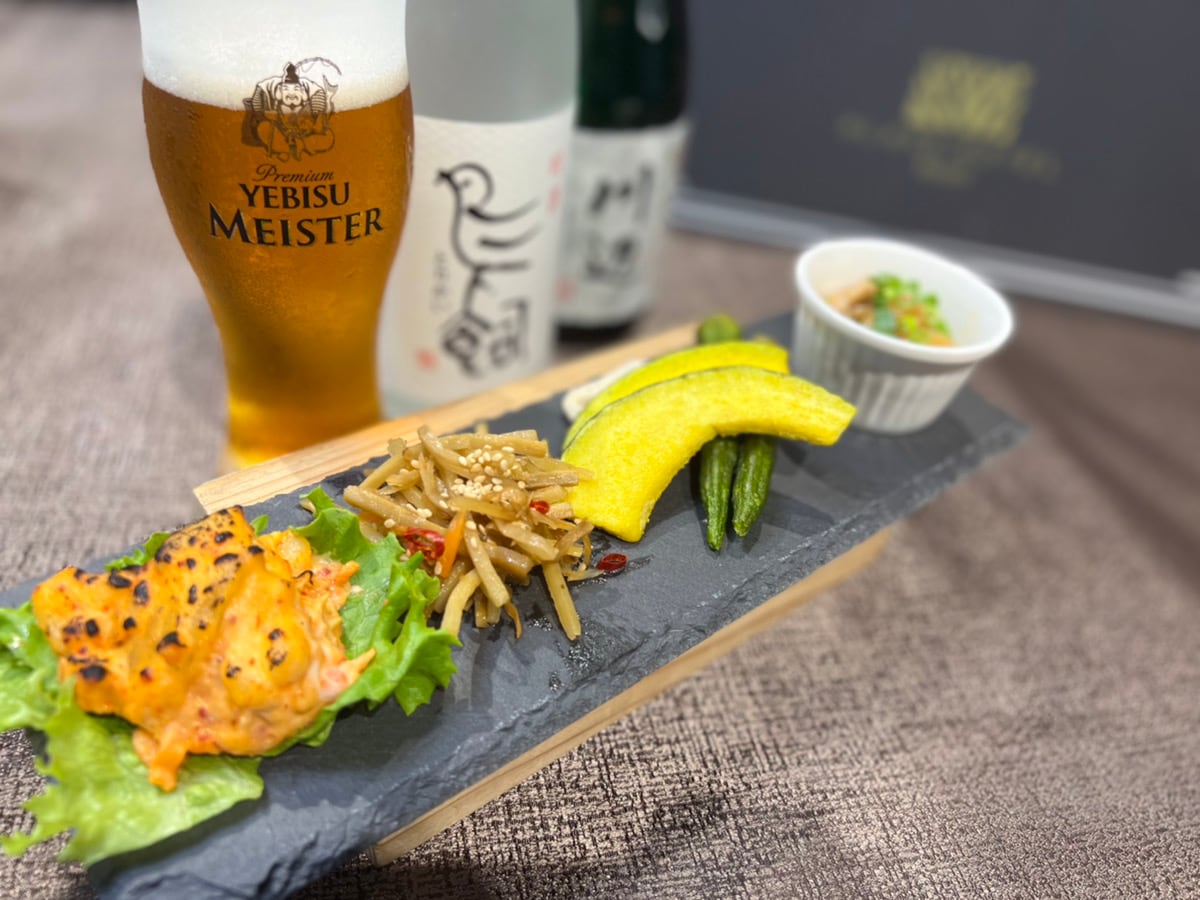 Bar②