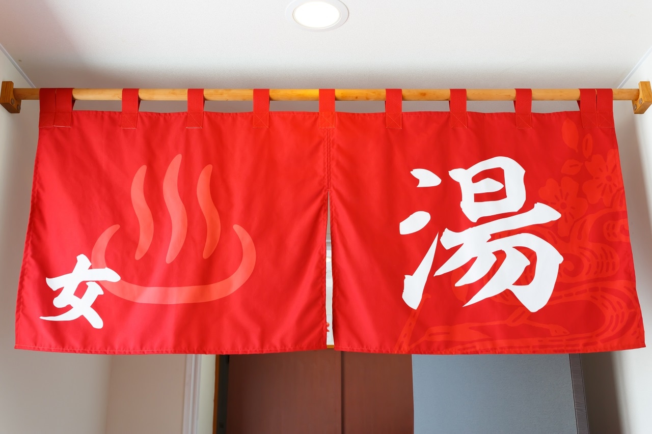 女湯