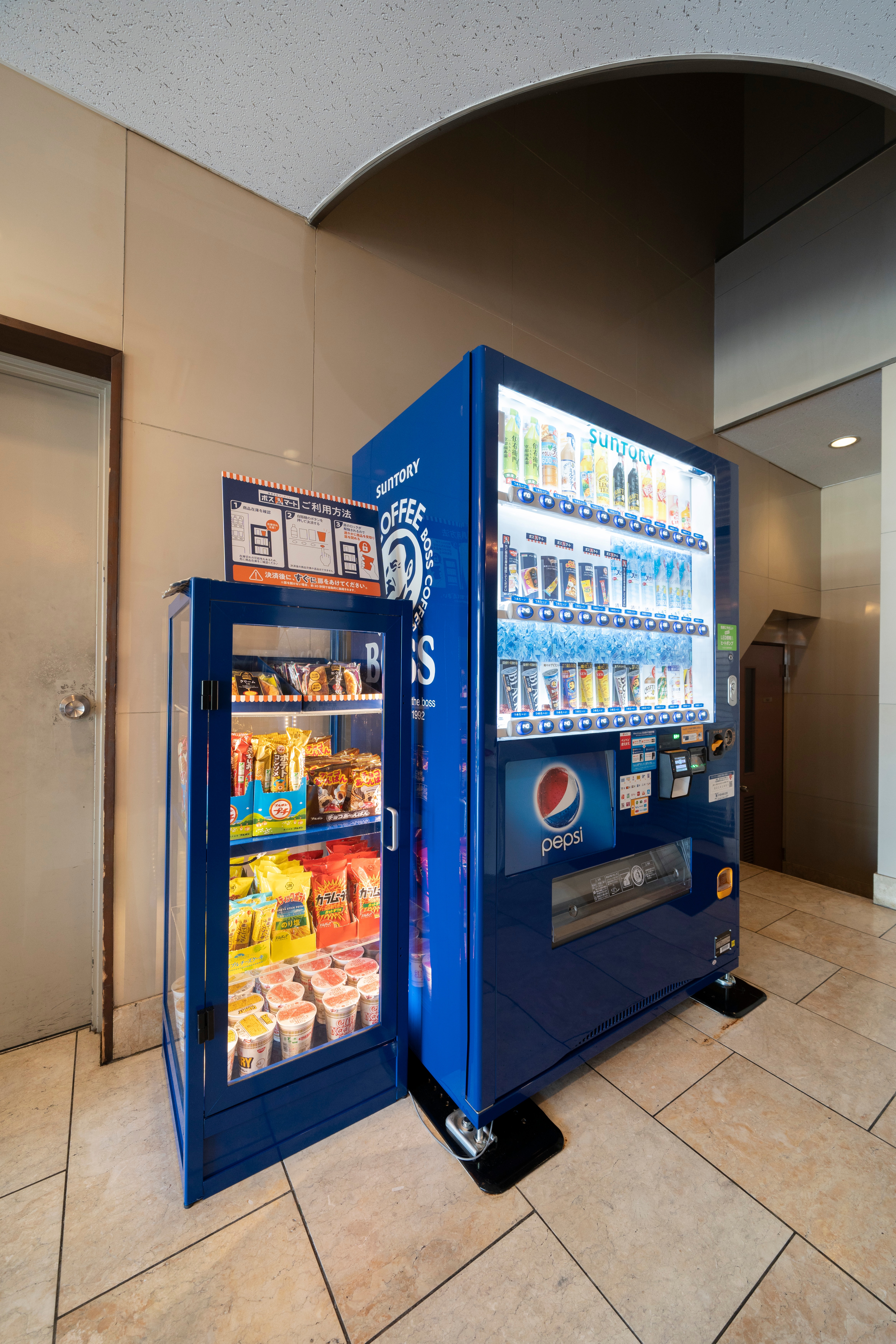 自販機