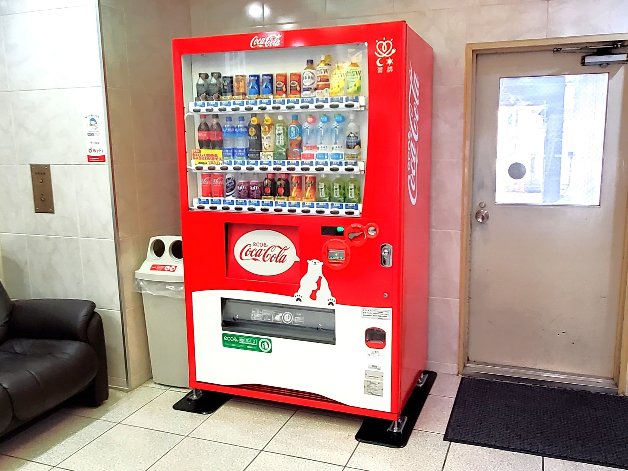 自動販売機