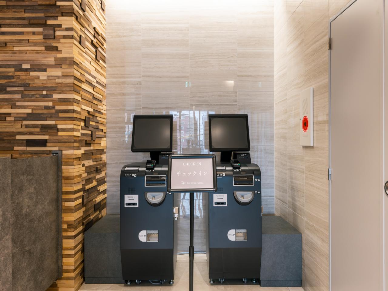 自動精算機（セルフチェックイン＆アウト）