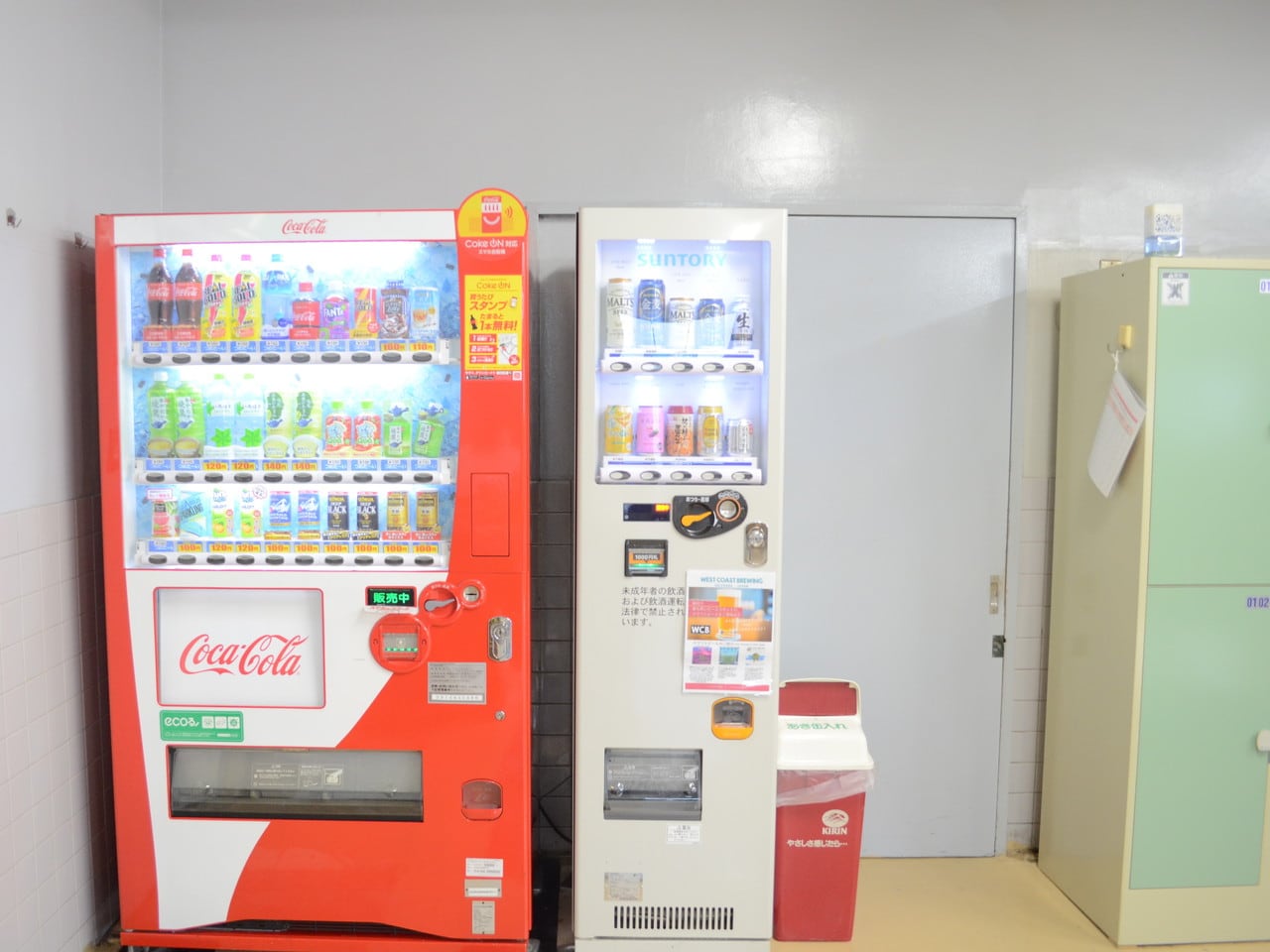 自動販売機
