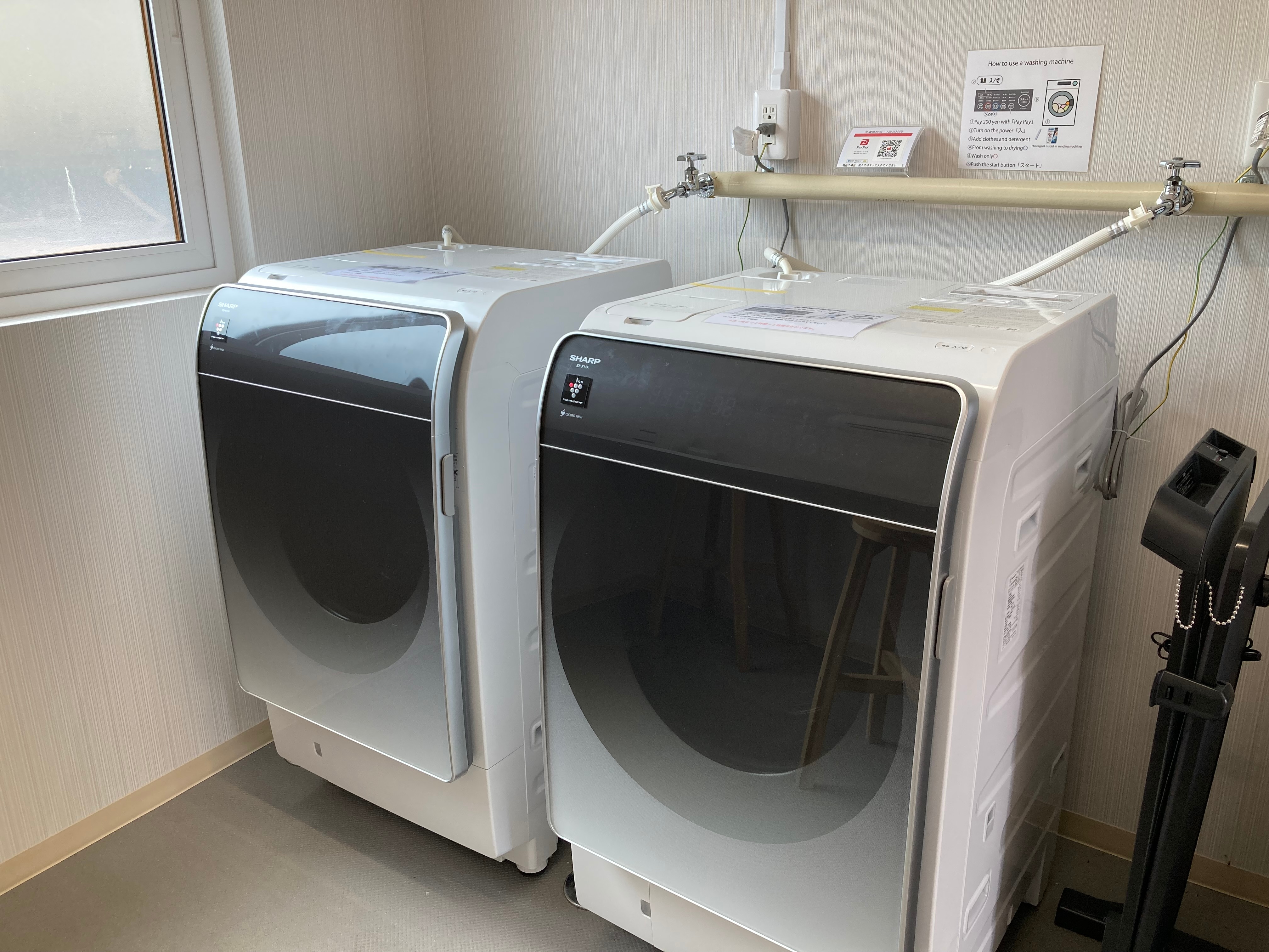 全自動洗濯機