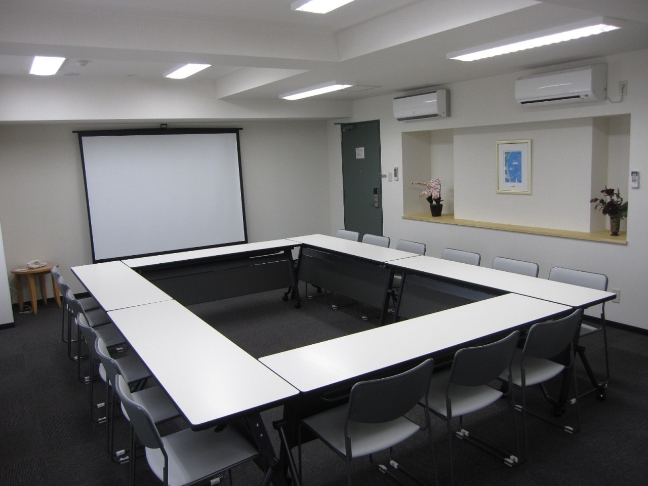 会議室