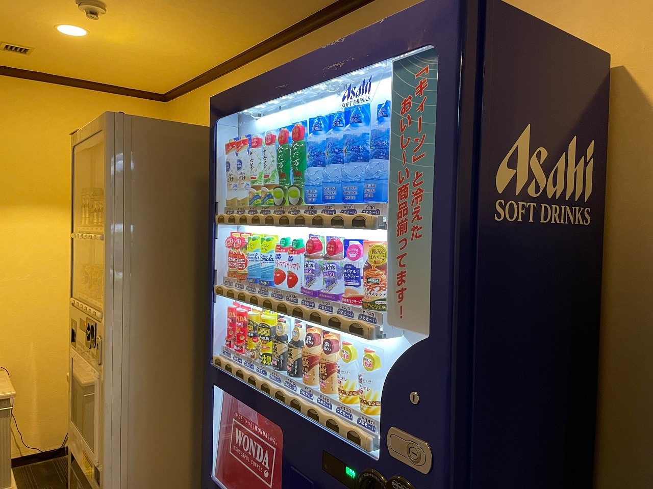 ■自販機