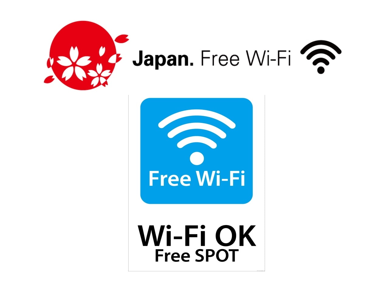フリーWIFI