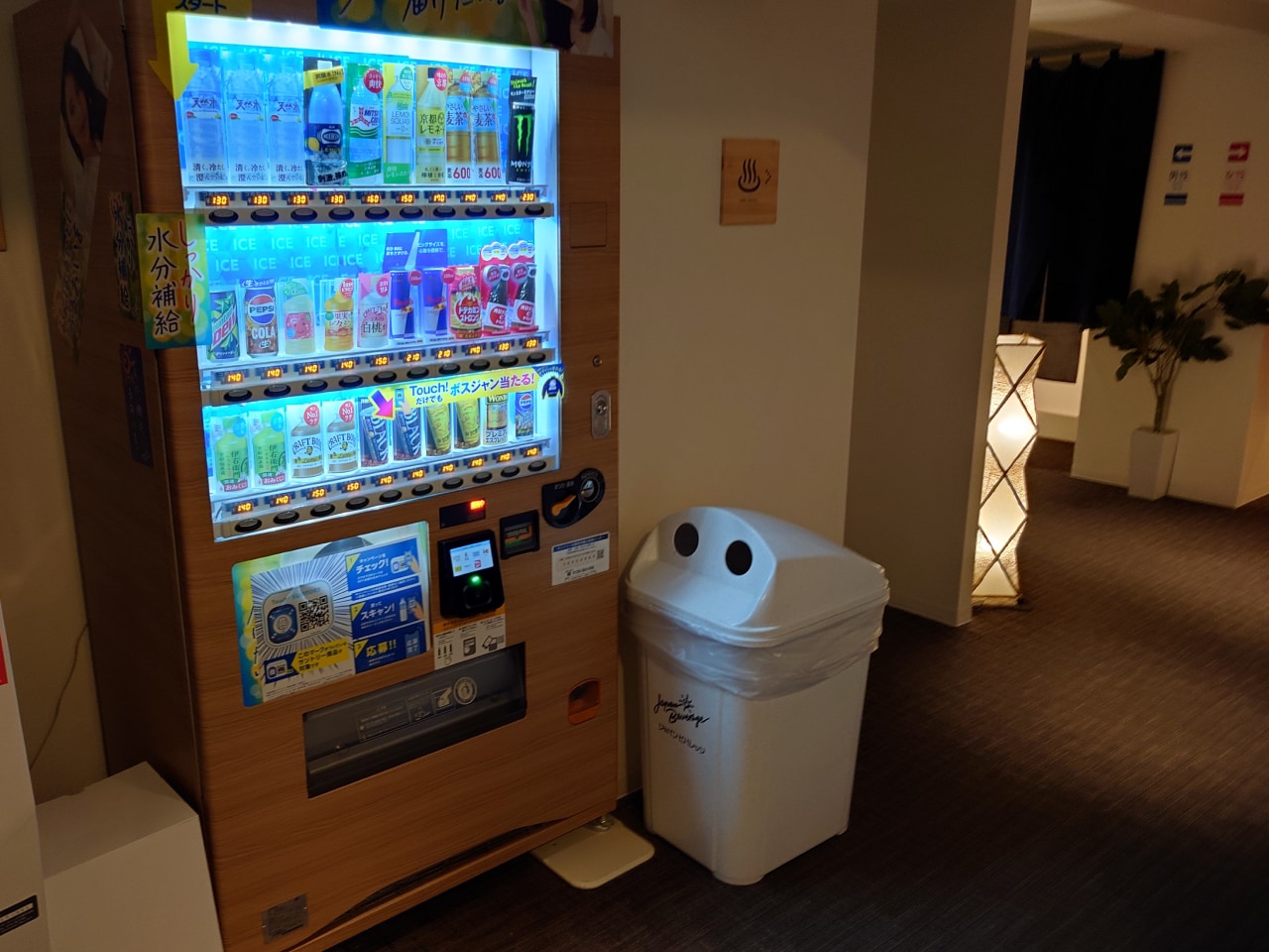 B1F:自動販売機