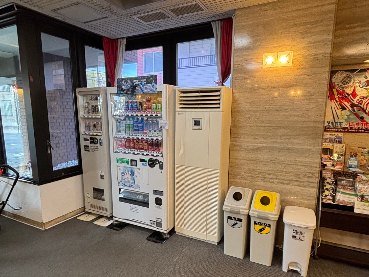 1階　自動販売機