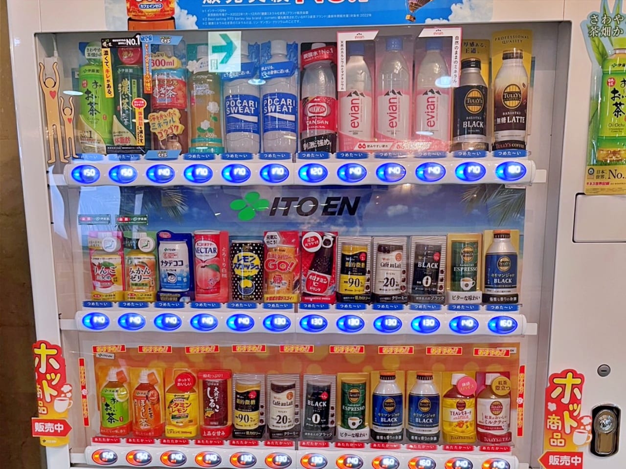 ソフトドリンク自販機(1.7階 アルコールは7階にございます)