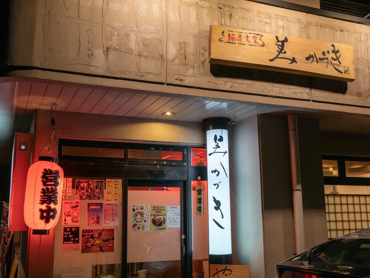 1F 入口:ホテルエントランス横