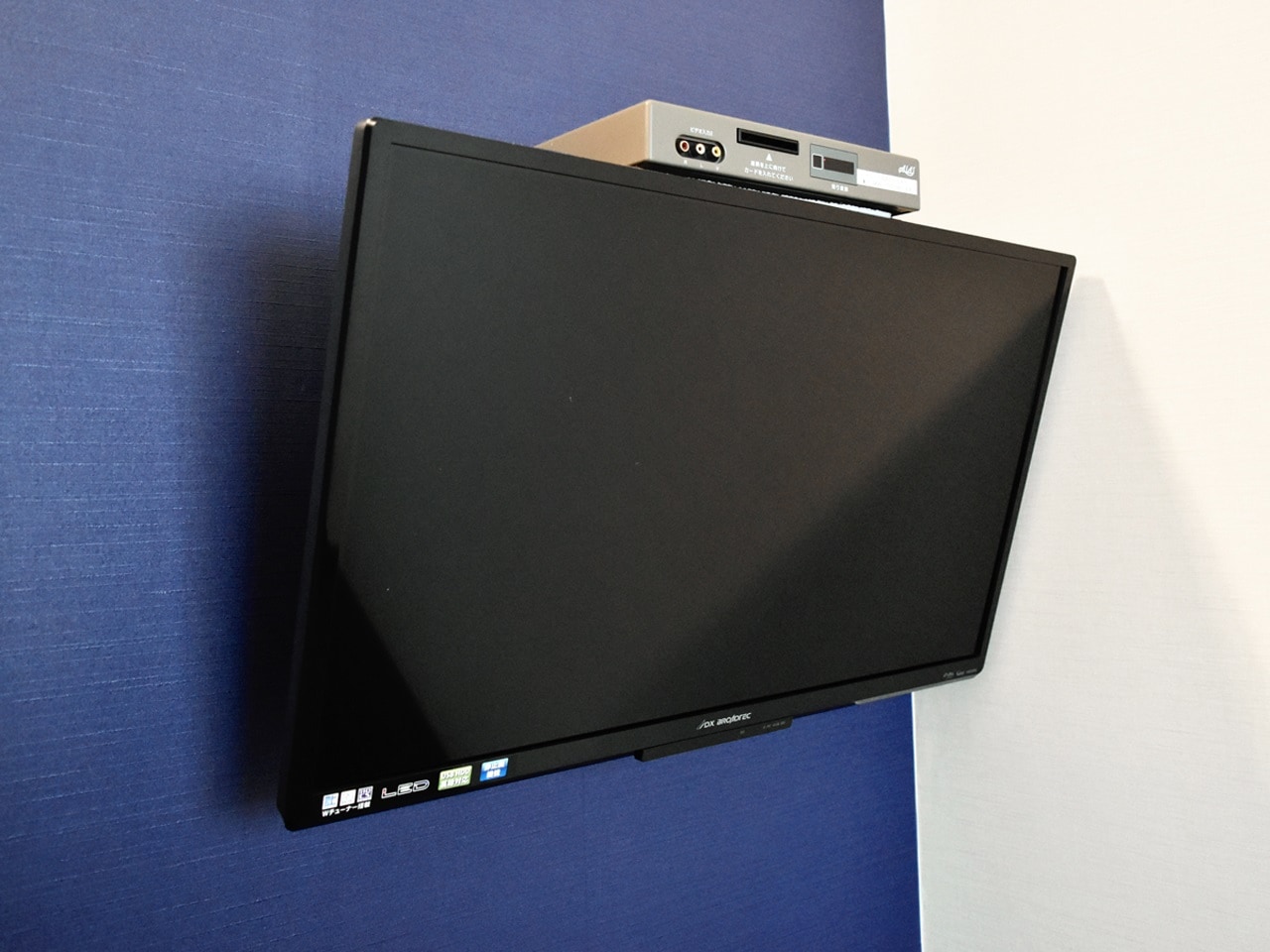 壁掛け液晶43型TVを2021年より全室に設置。（BS対応）
