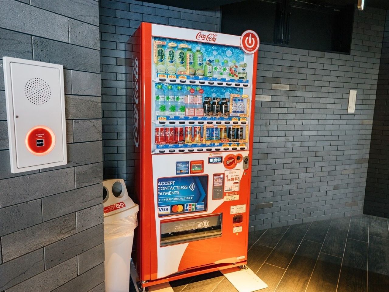 館内設置の自動販売機