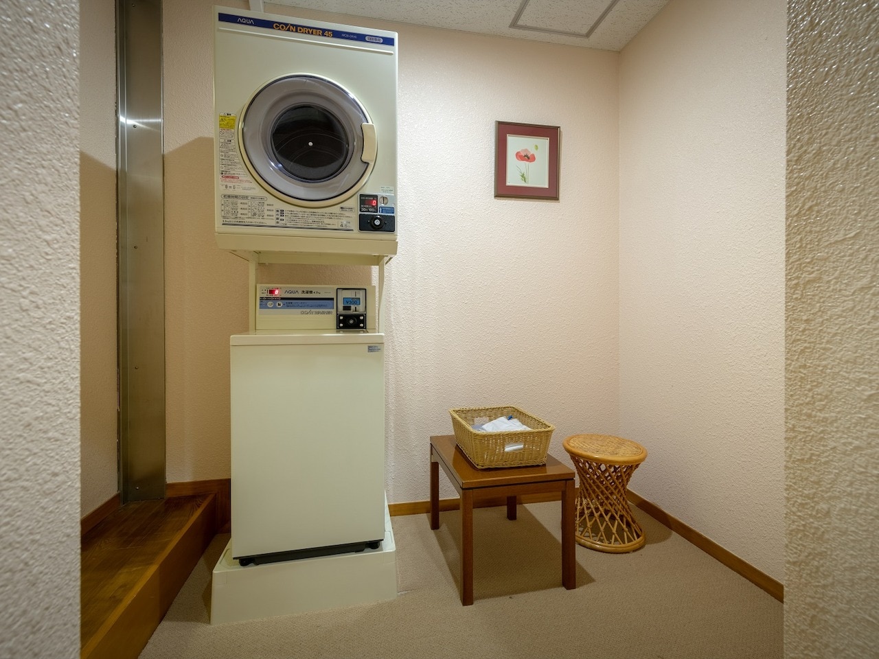 コインランドリー(地下1F)