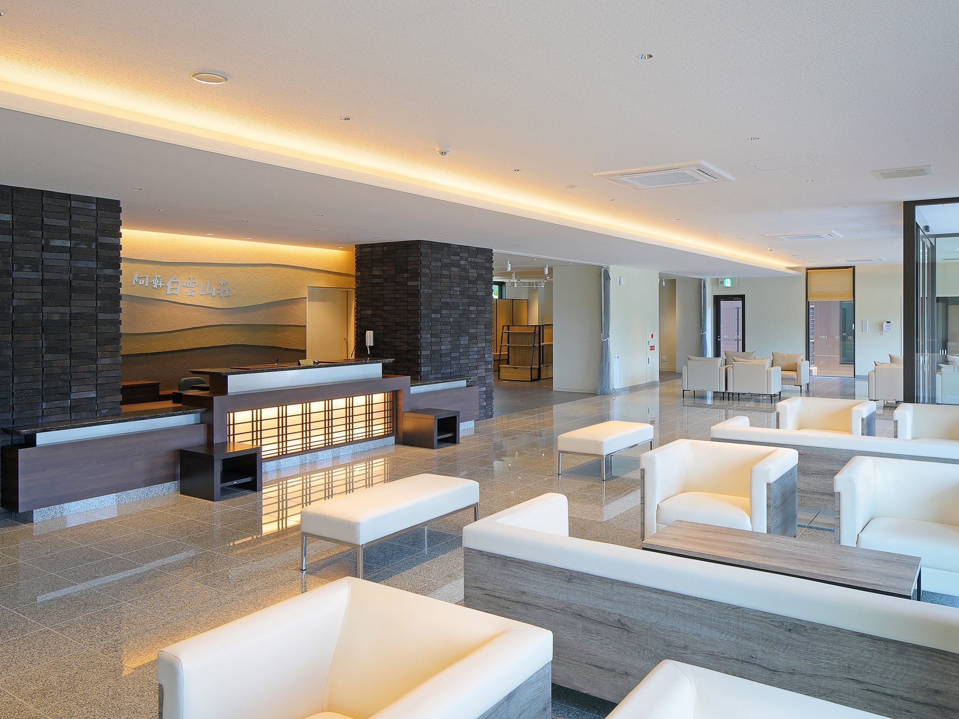 フロント・ロビー