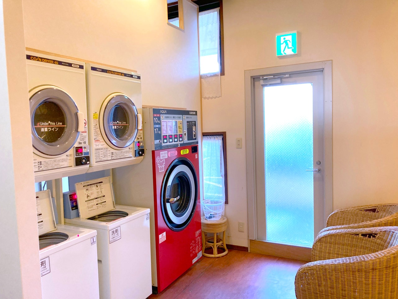 コインランドリー（1階/3階）