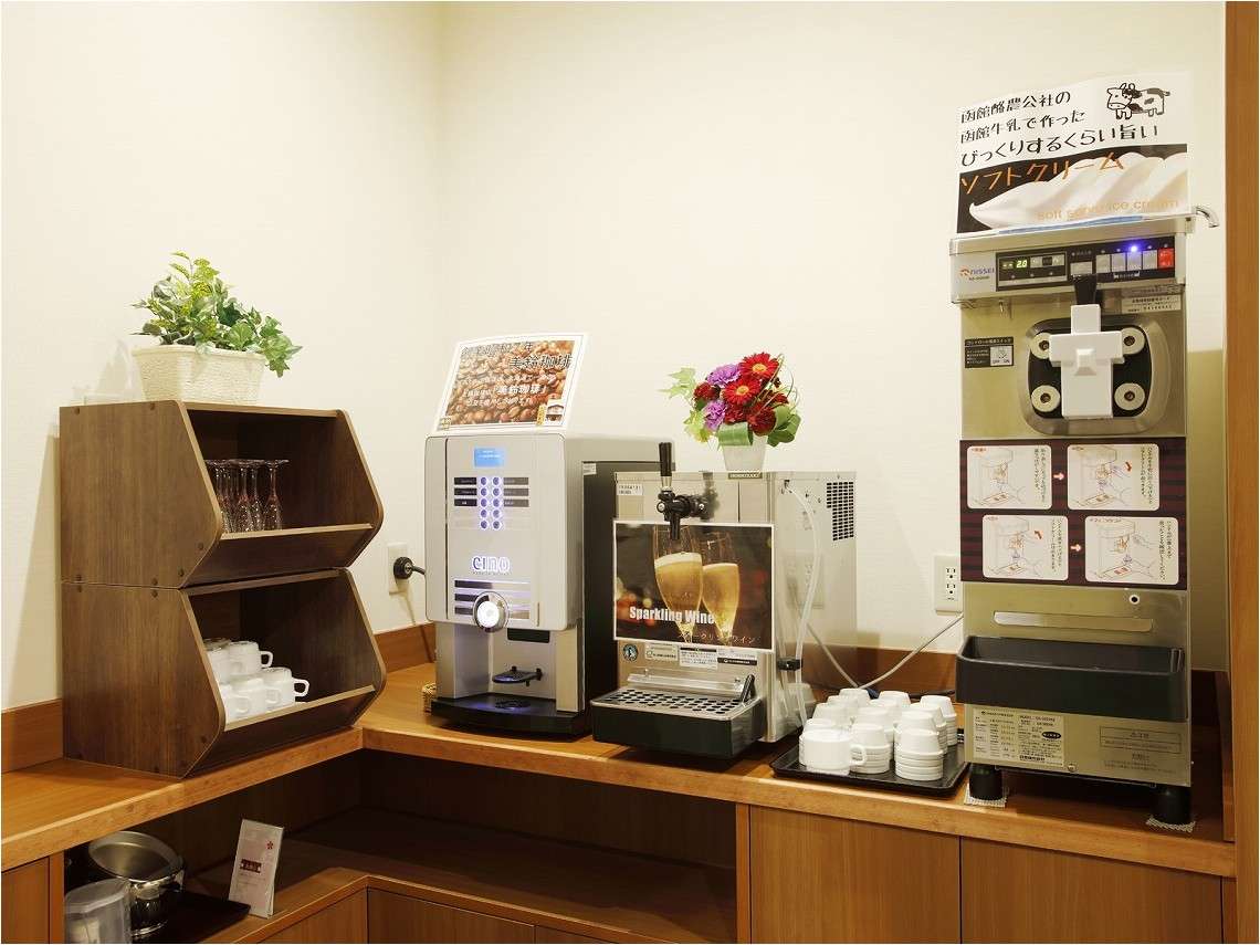 1階フリードリンクコーナー