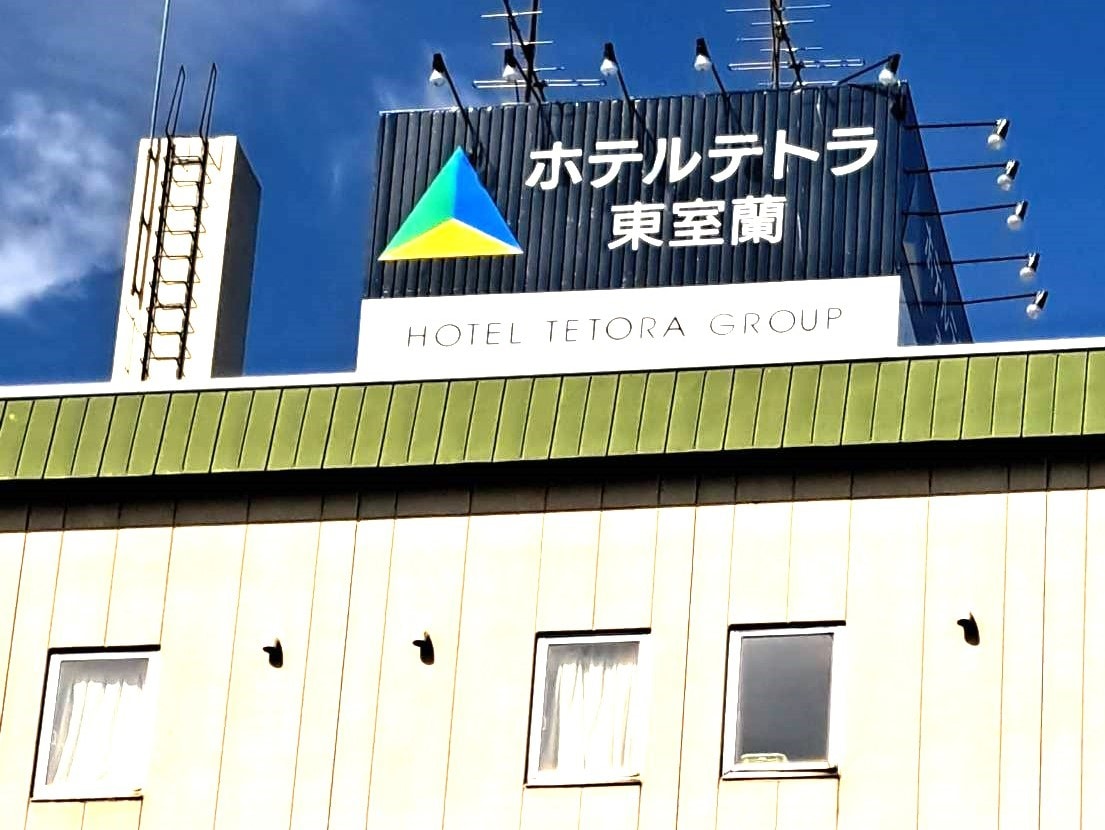 コンセプトは、「ホテルを超えた企画を常に」