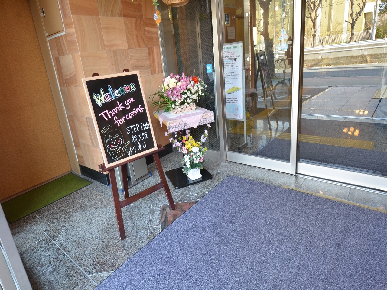 エントランス