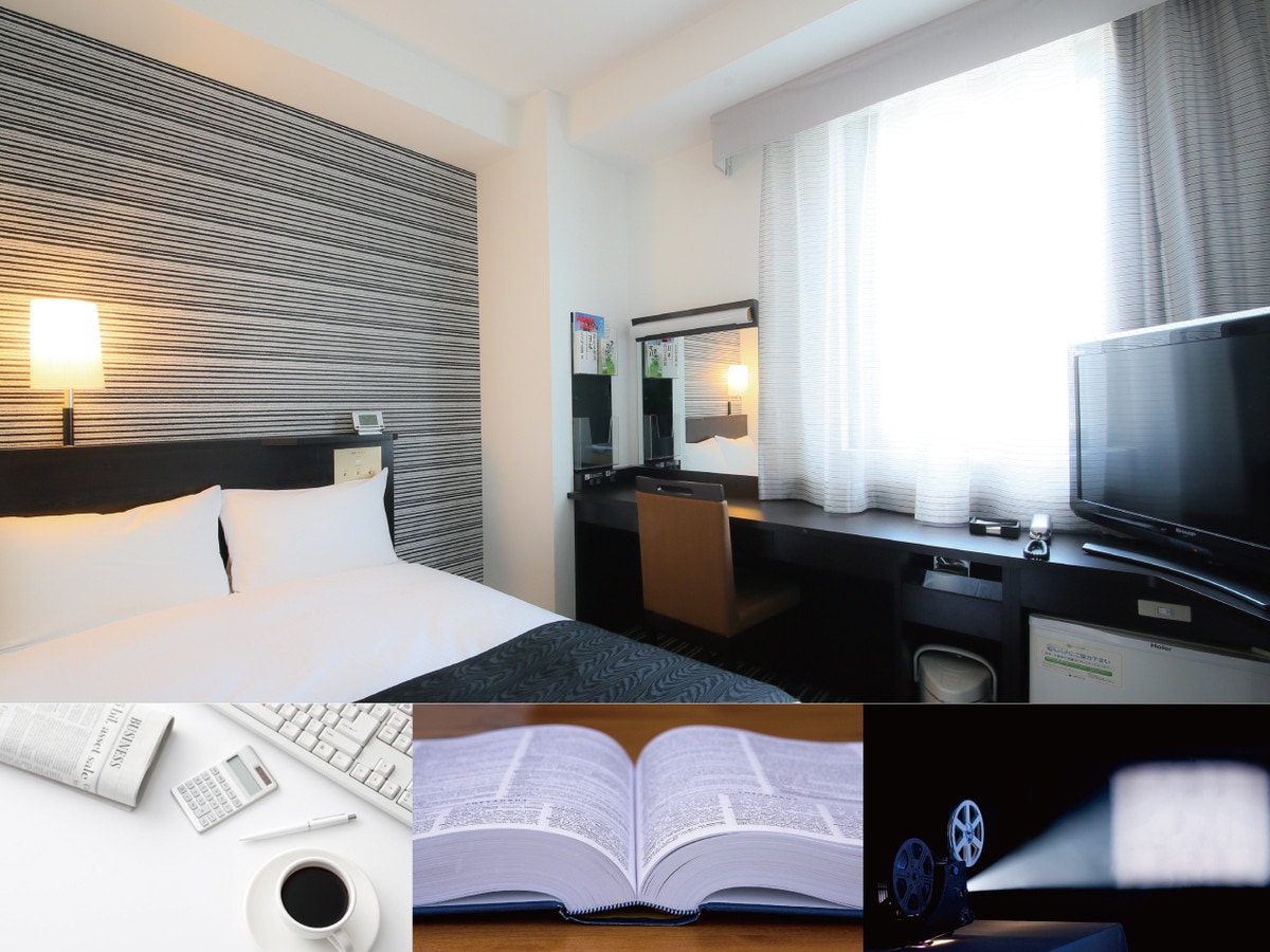 【日帰りプランのご案内】